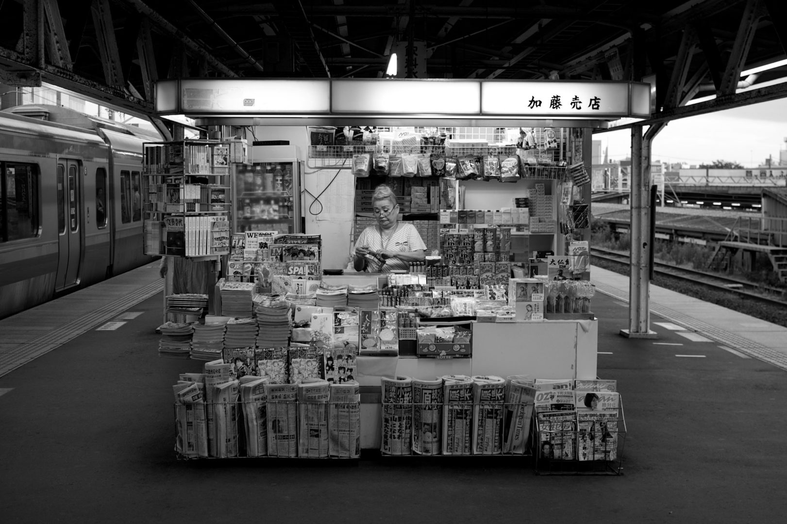 tokyo